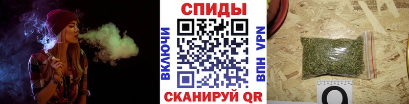 Бутират GHB  Кириши 