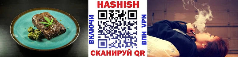 Cannafood конопля  OMG вход  Кириши  купить  