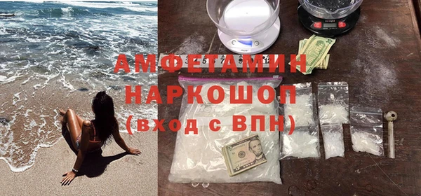дурь Верея