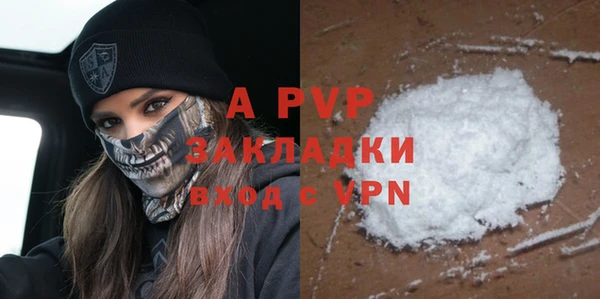 дурь Верея