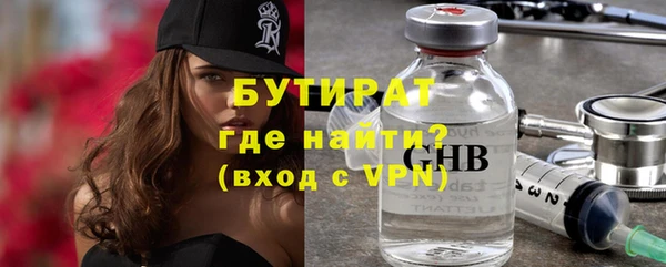 mdpv Верхний Тагил