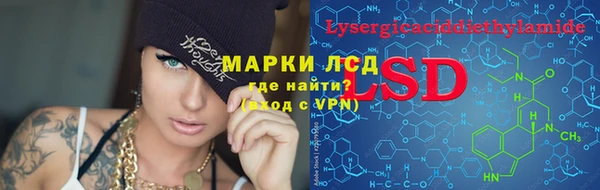 mdpv Верхний Тагил