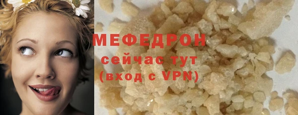 альфа пвп Верхнеуральск