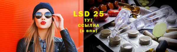 mdpv Верхний Тагил