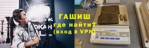 дурь Верея