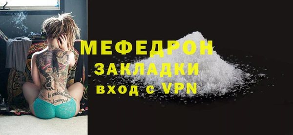 альфа пвп Верхнеуральск