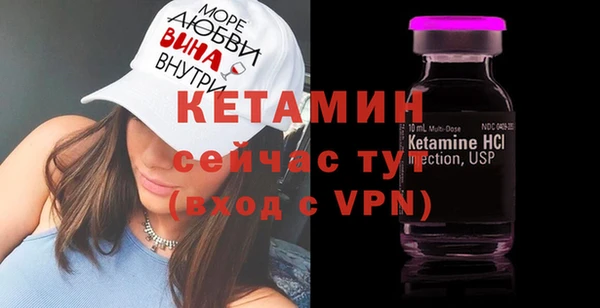 альфа пвп Верхнеуральск