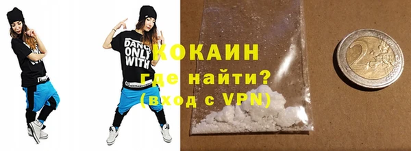 альфа пвп Верхнеуральск