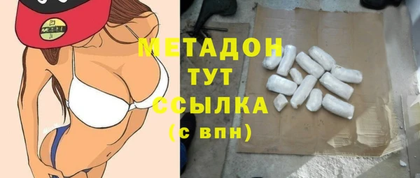 дурь Верея