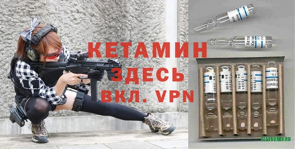 альфа пвп Верхнеуральск
