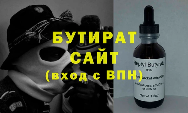 дурь Верея