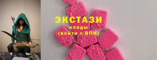 mdpv Верхний Тагил