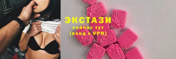 mdpv Верхний Тагил