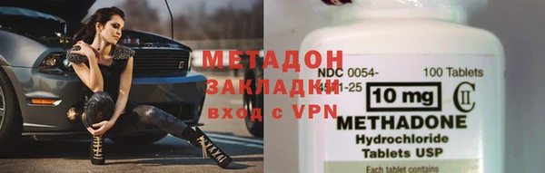 альфа пвп Верхнеуральск
