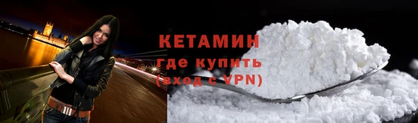 каннабис Бородино