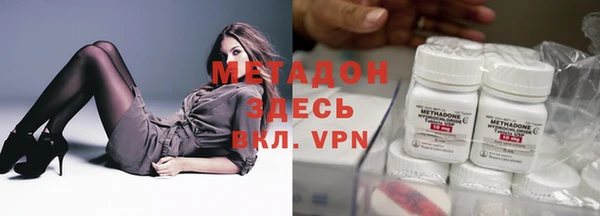 альфа пвп Верхнеуральск