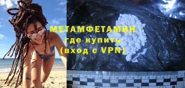 мдма Тутаев