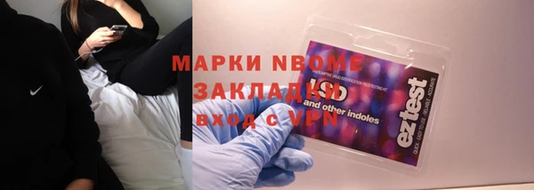 дурь Верея