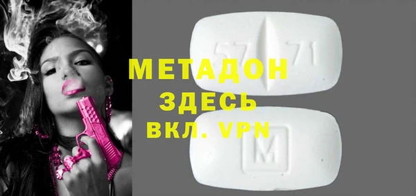 дурь Верея