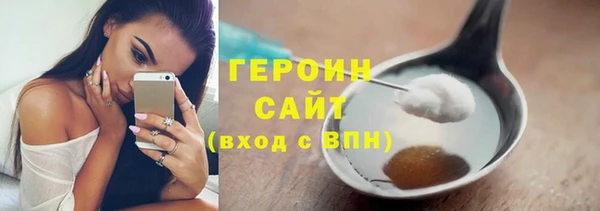 mdpv Верхний Тагил