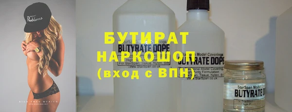 альфа пвп Верхнеуральск