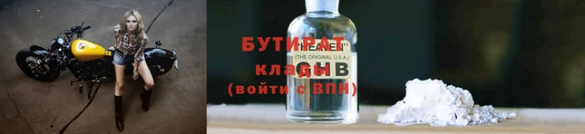 дурь Верея