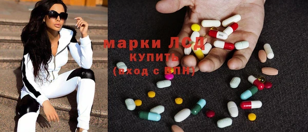 mdpv Верхний Тагил