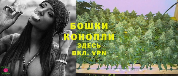 герыч Тында