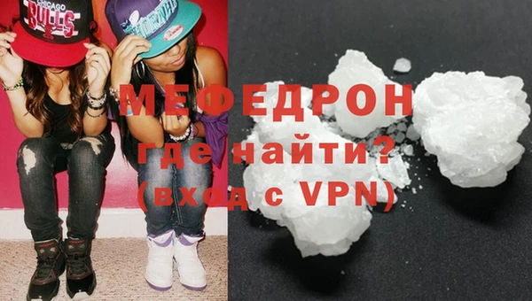 альфа пвп Верхнеуральск