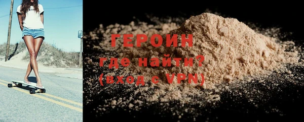 дурь Верея