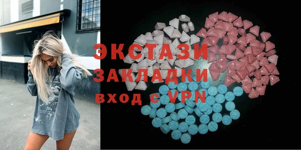 mdpv Верхний Тагил