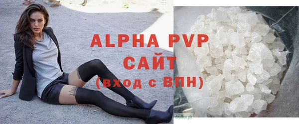 кокаин премиум Усинск