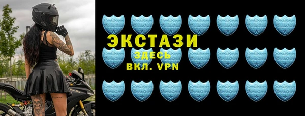альфа пвп Верхнеуральск