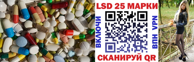 где продают   Кириши  blacksprut рабочий сайт  LSD-25 экстази ecstasy 