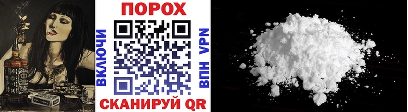 МЕТАМФЕТАМИН витя Кириши
