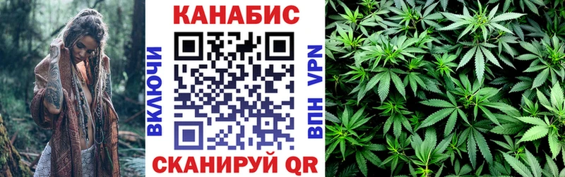 Каннабис LSD WEED  купить   Кириши 